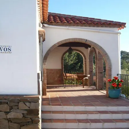 Olivos 公寓 Sayalonga